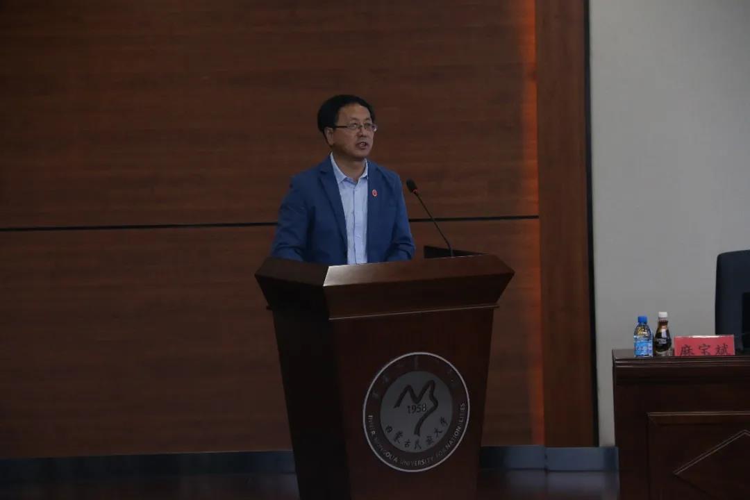 王强院长主持.jpg