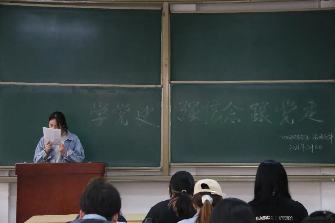 团日活动现场1.jpg