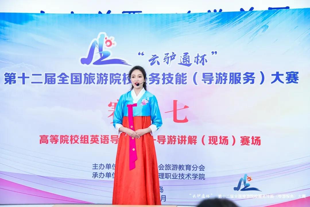 比赛现场1.jpg