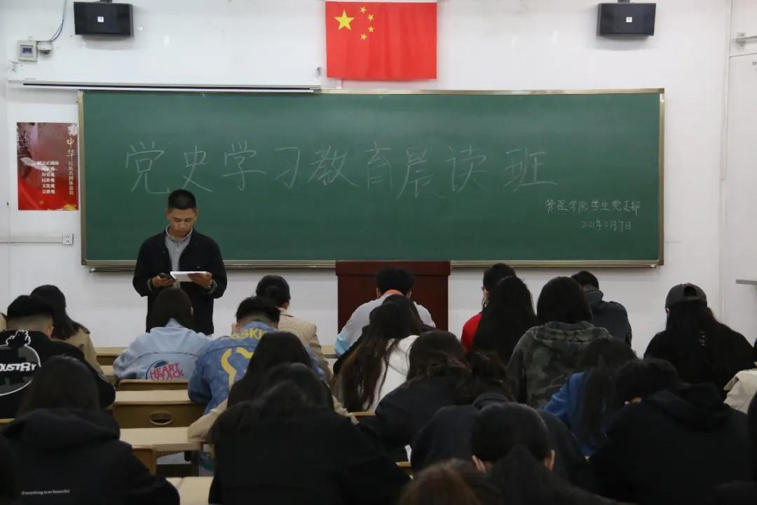 晨读现场.jpg