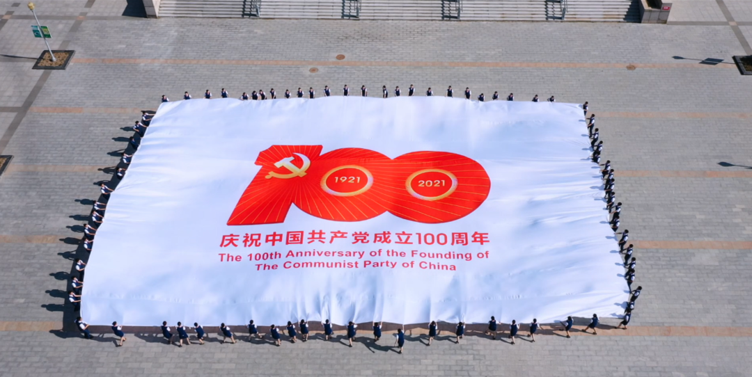 微信图片_20210630233201.png