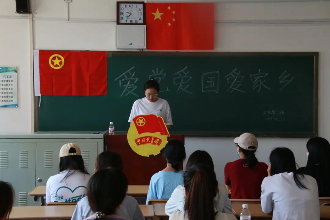 团日活动现场.jpg