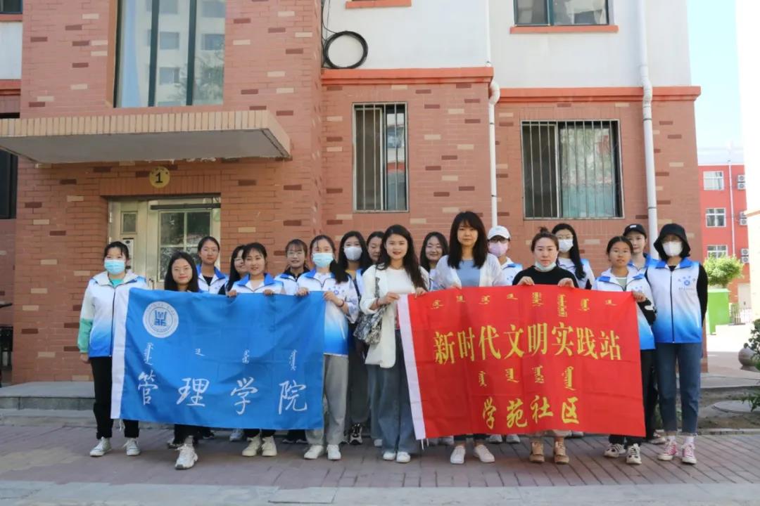集体合影.jpg