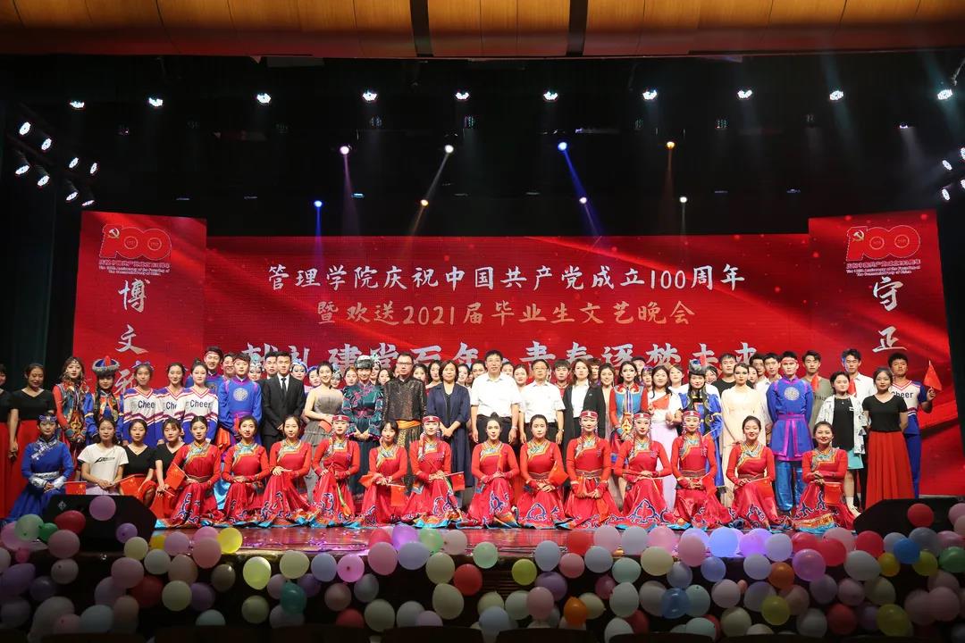 集体合影.jpg