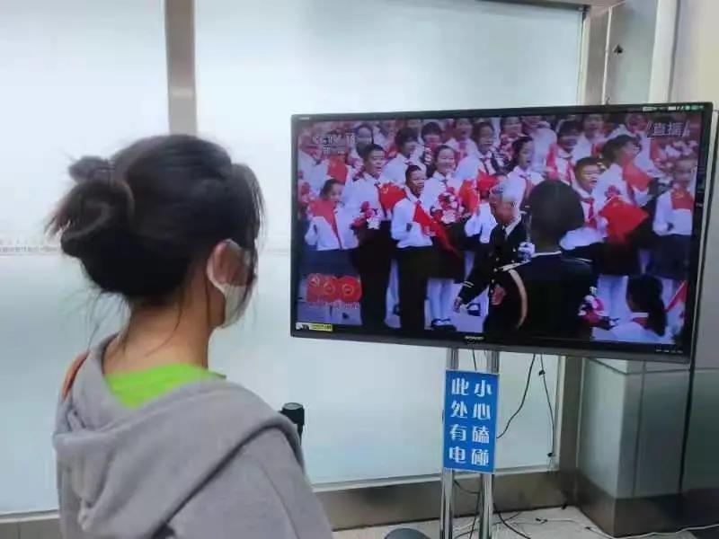 观看直播1.jpg