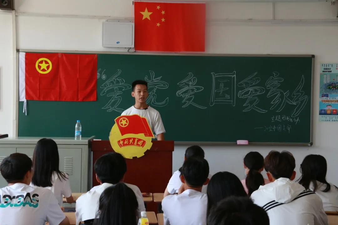 团日活动现场1.jpg