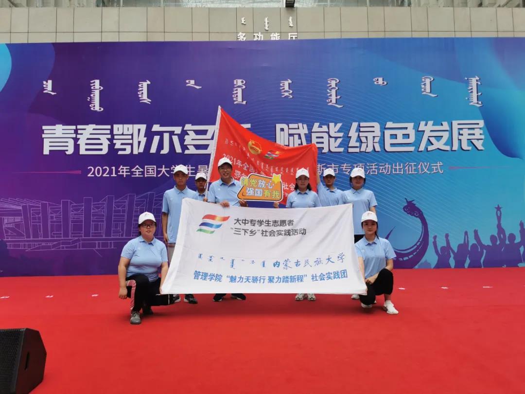 微信图片_20210729195956.jpg