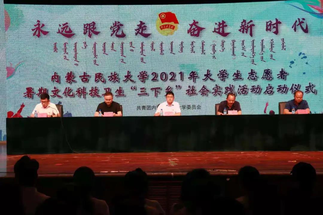 微信图片_20210727193711.jpg