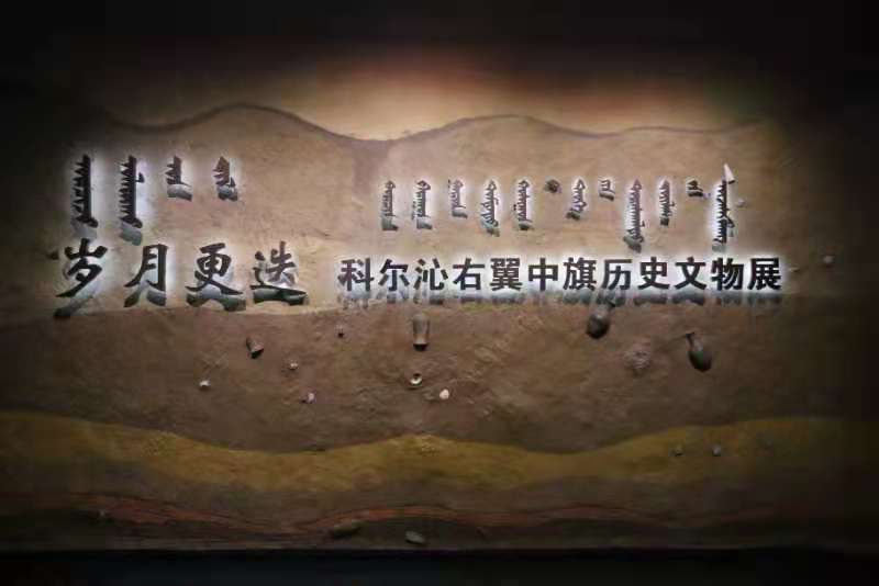 微信图片_20210727191859.jpg