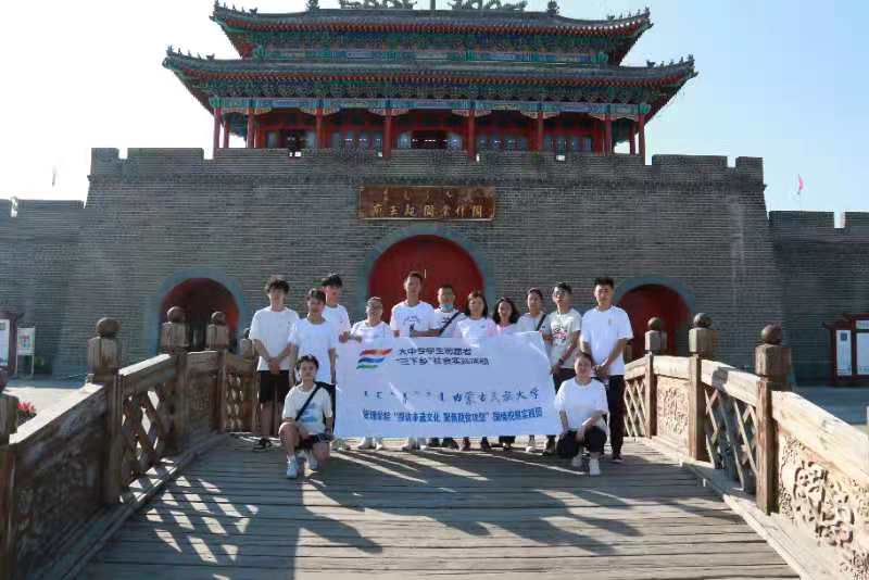 微信图片_20210727191954.jpg