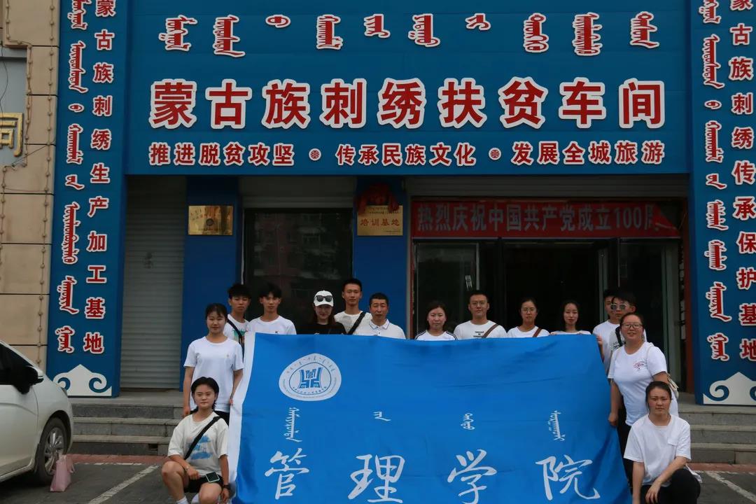 微信图片_20210727195106.jpg