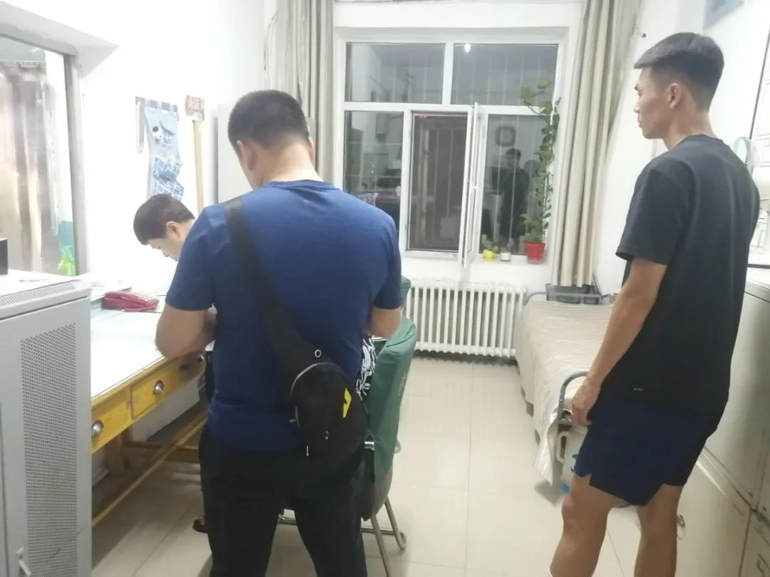 微信图片_20210727200157.jpg