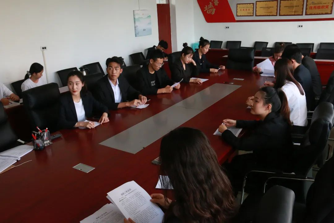述职会现场 (2).jpg