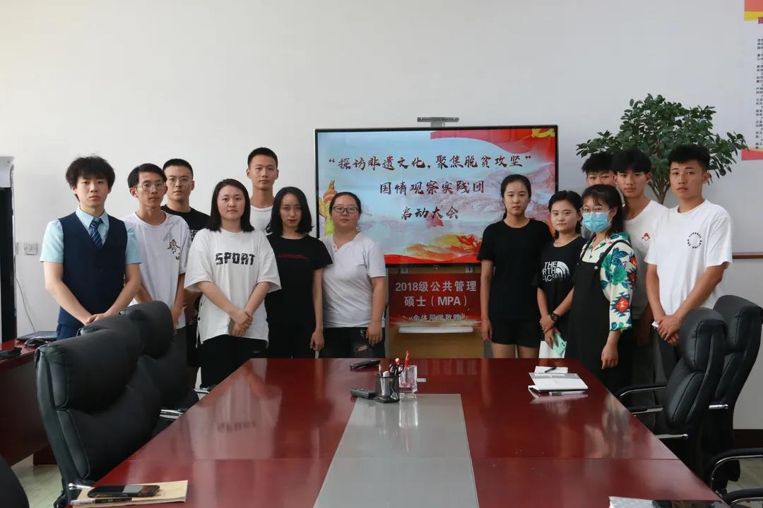 微信图片_20210727193358.jpg