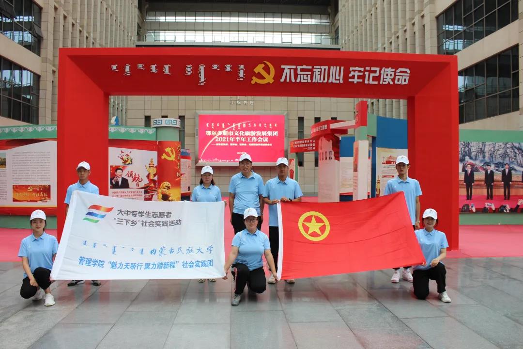 微信图片_20210804201659.jpg
