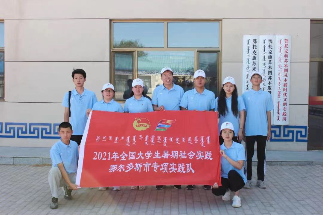 微信图片_20210804204908.jpg