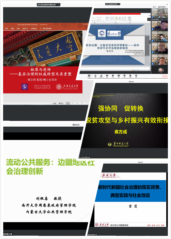 微信图片_20210810080524.png