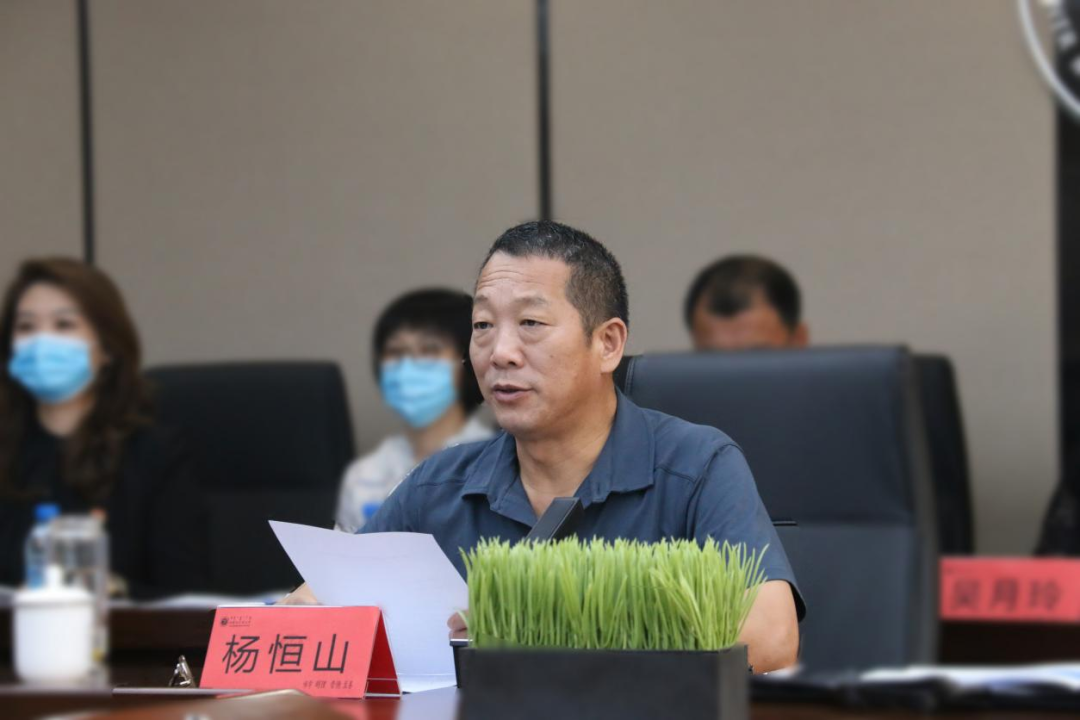 微信图片_20210810080430.png