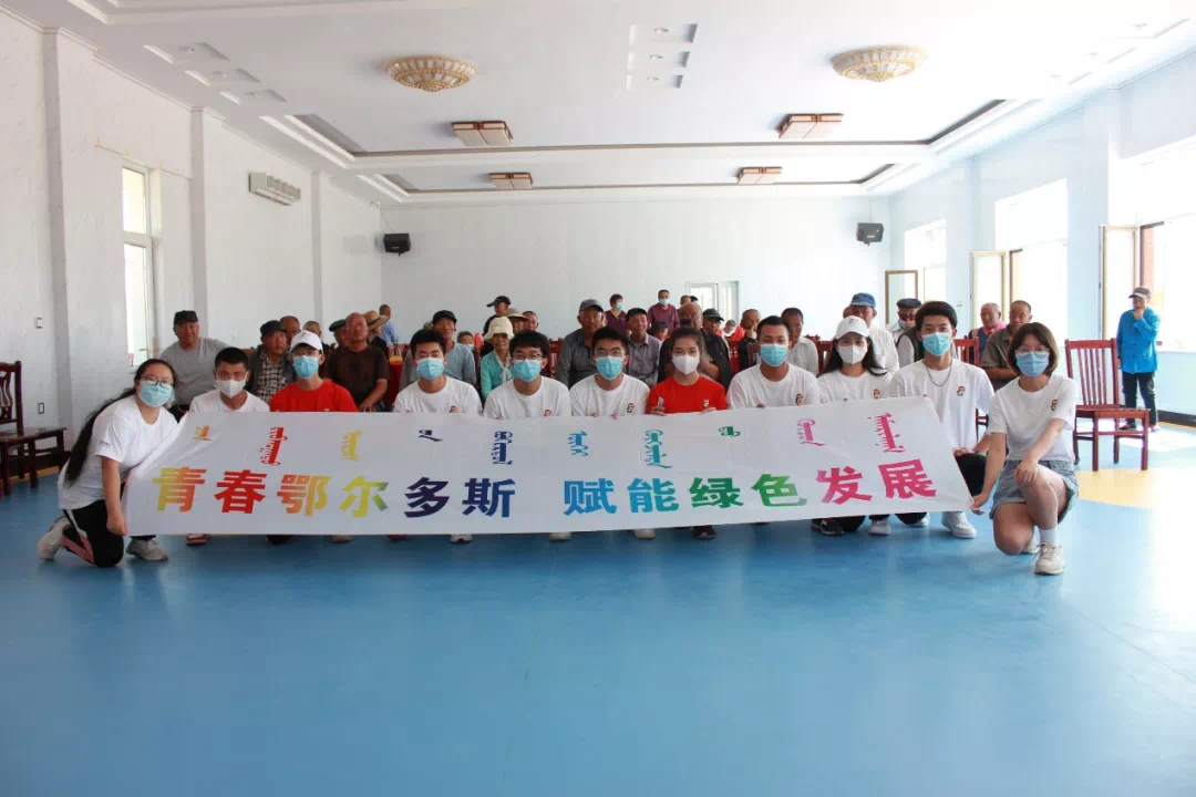 微信图片_20210804204835.png
