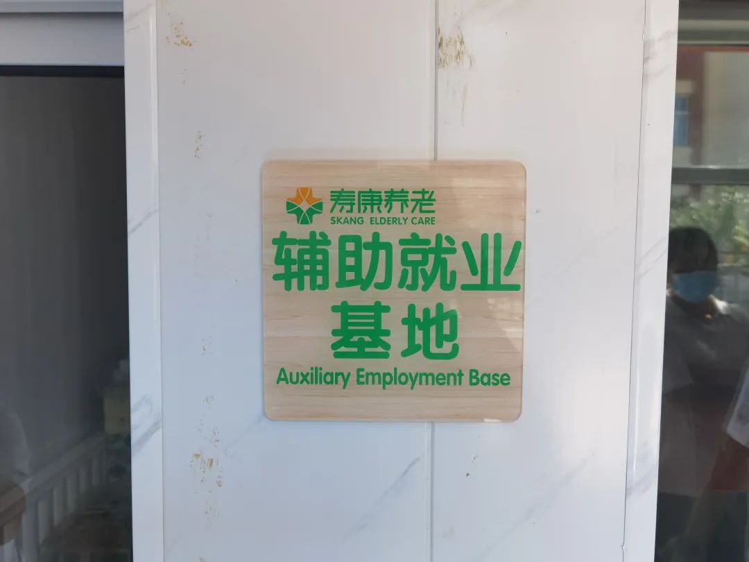 微信图片_20210801212438.jpg
