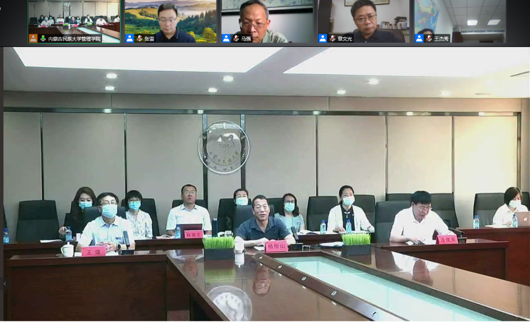 微信图片_20210810080506.png