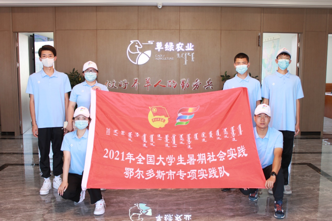 微信图片_20210804204815.png