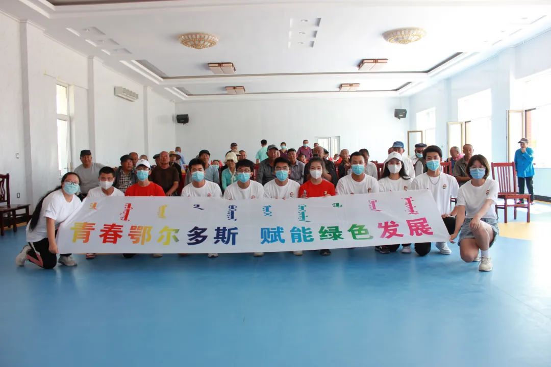 微信图片_20210801212533.jpg