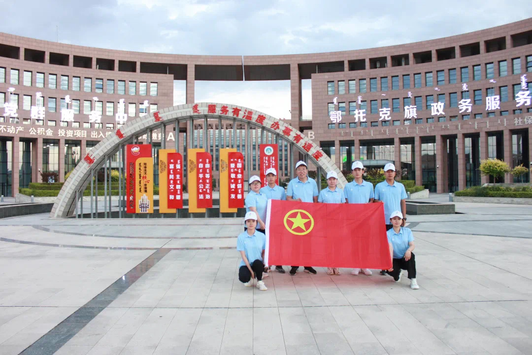 微信图片_20210804204851.jpg