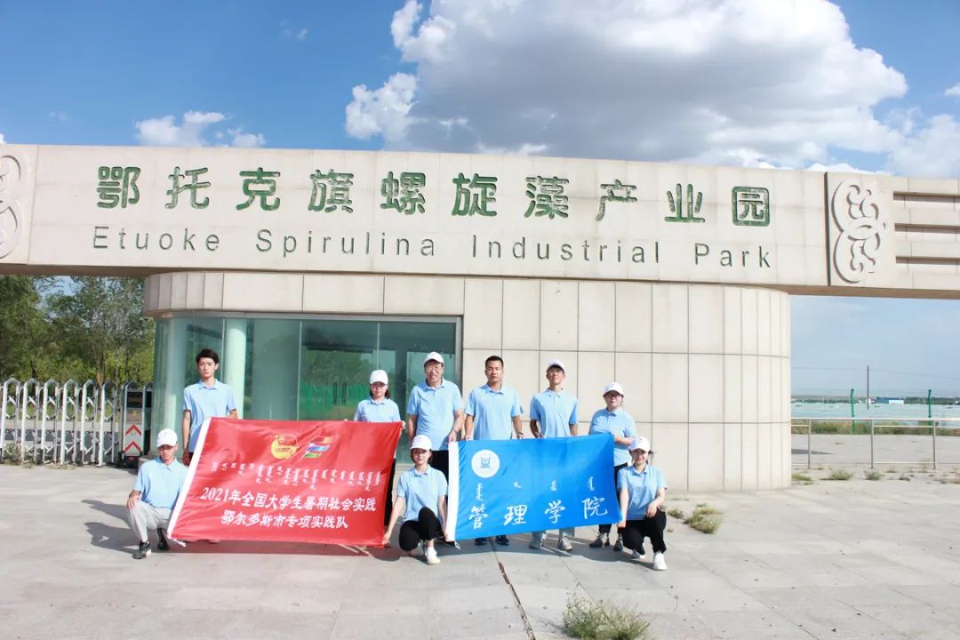 微信图片_20210801175637.jpg