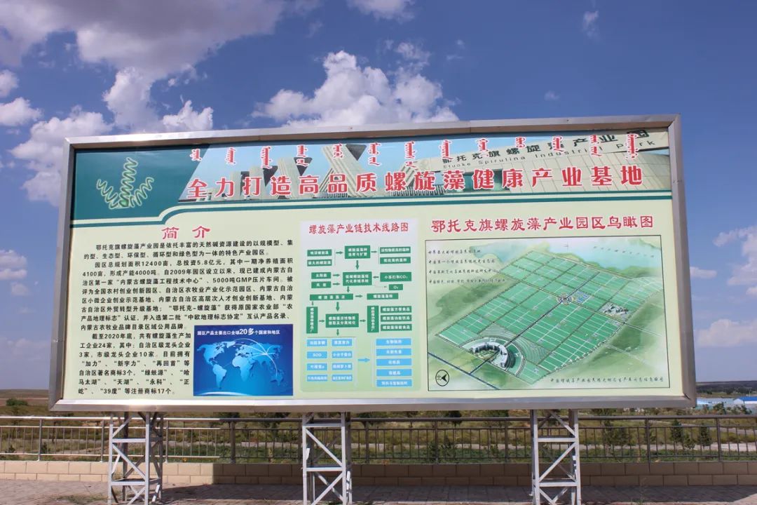 微信图片_20210801175314.jpg