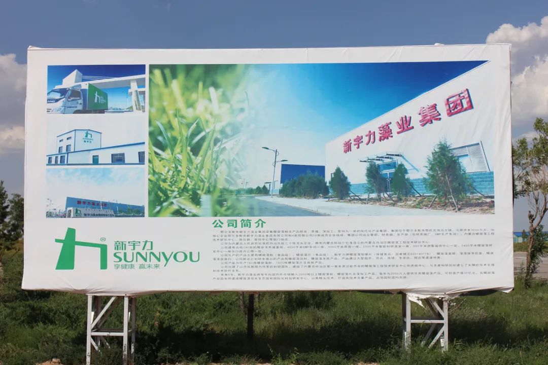 微信图片_20210801175238.jpg