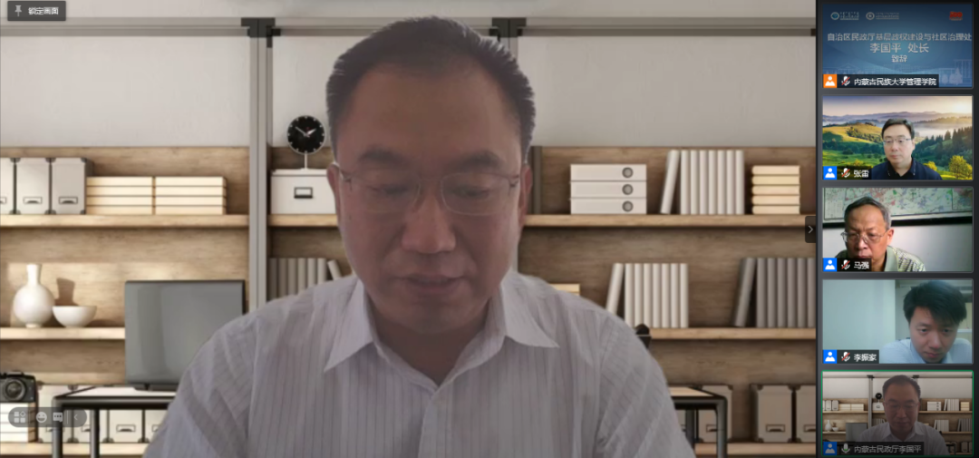 微信图片_20210810080443.png