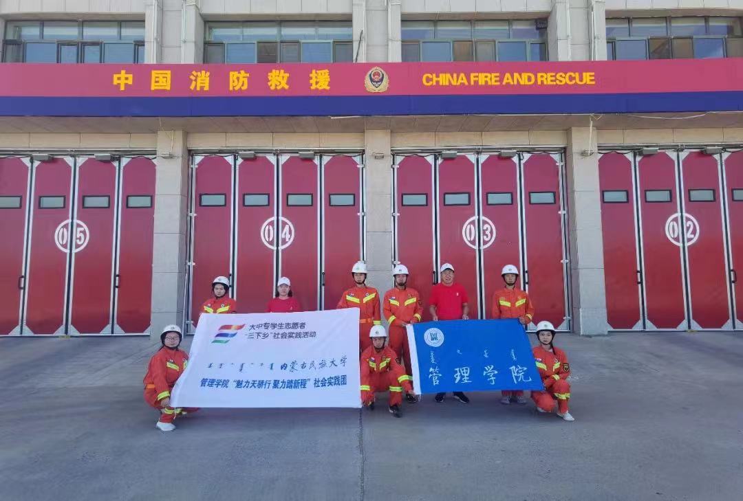 微信图片_20210804204914.jpg
