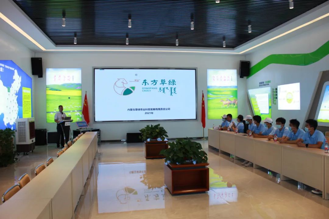 微信图片_20210803204707.jpg