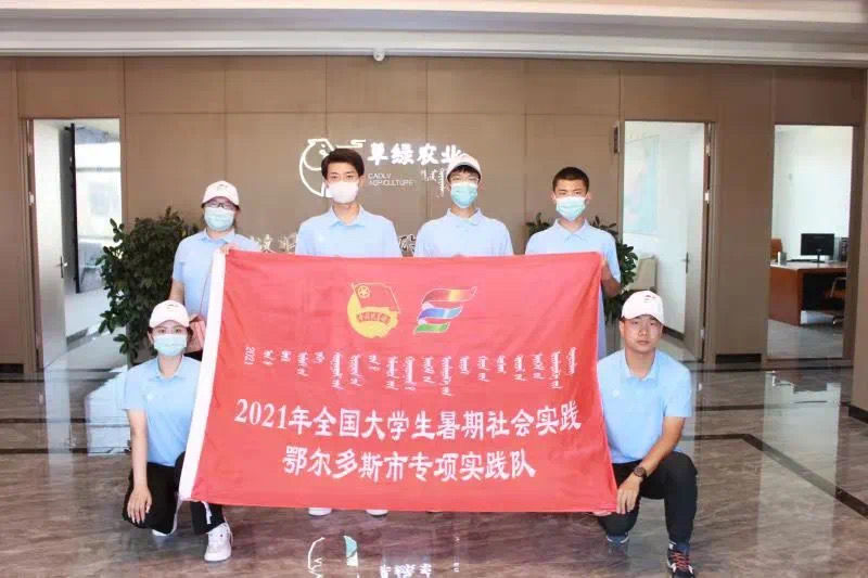 微信图片_20210804204841.jpg