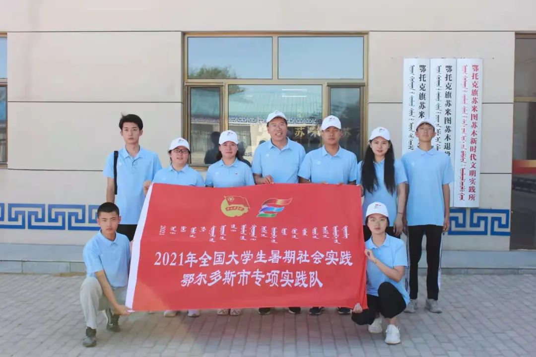 微信图片_20210801184055.jpg