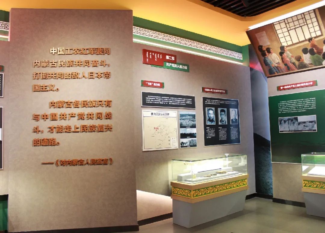 微信图片_20210803204613.jpg