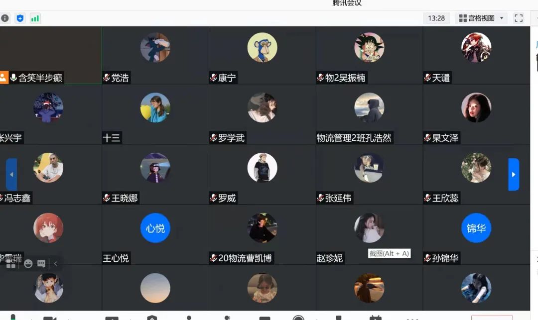 微信图片_20210916084505.jpg