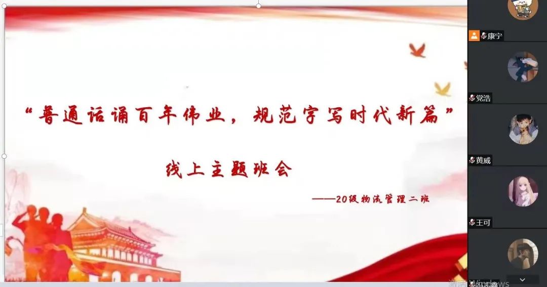 微信图片_20210919210331.jpg