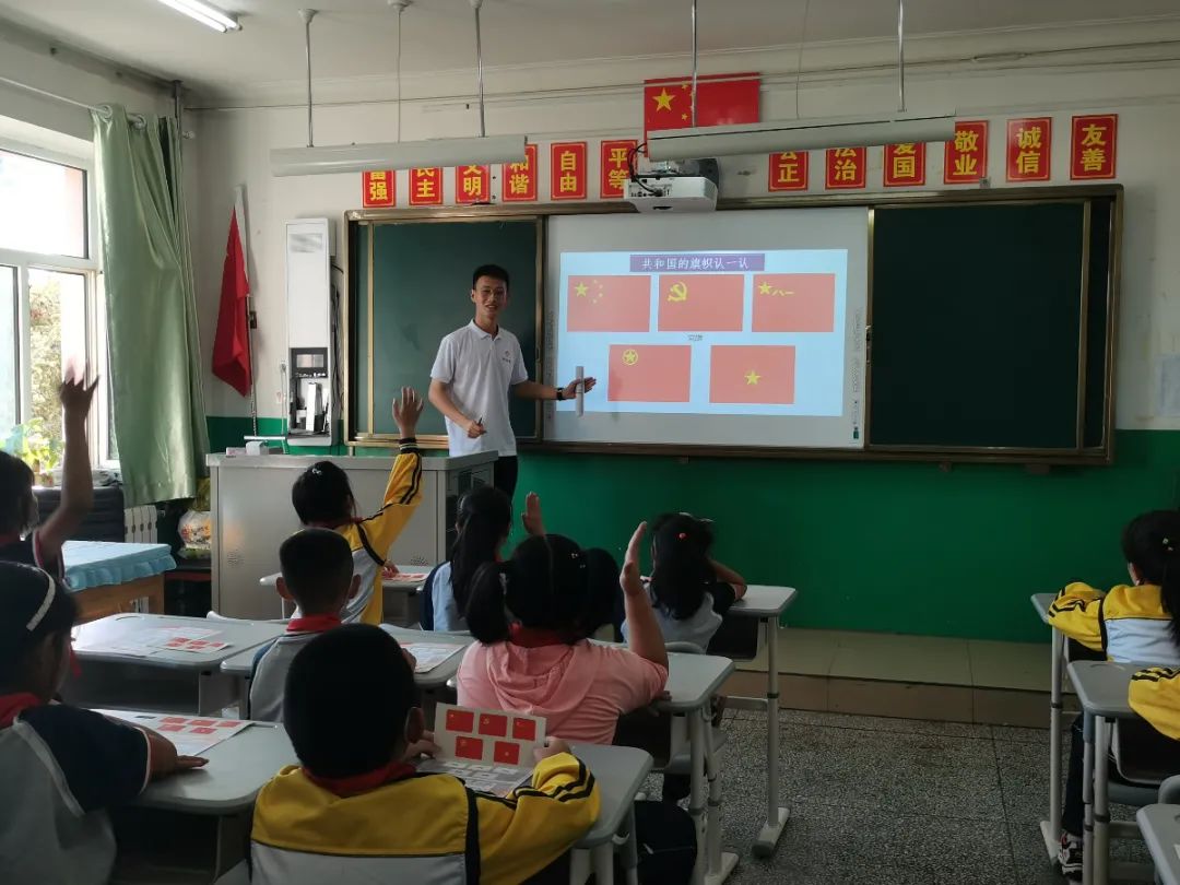 微信图片_20210907160825.jpg