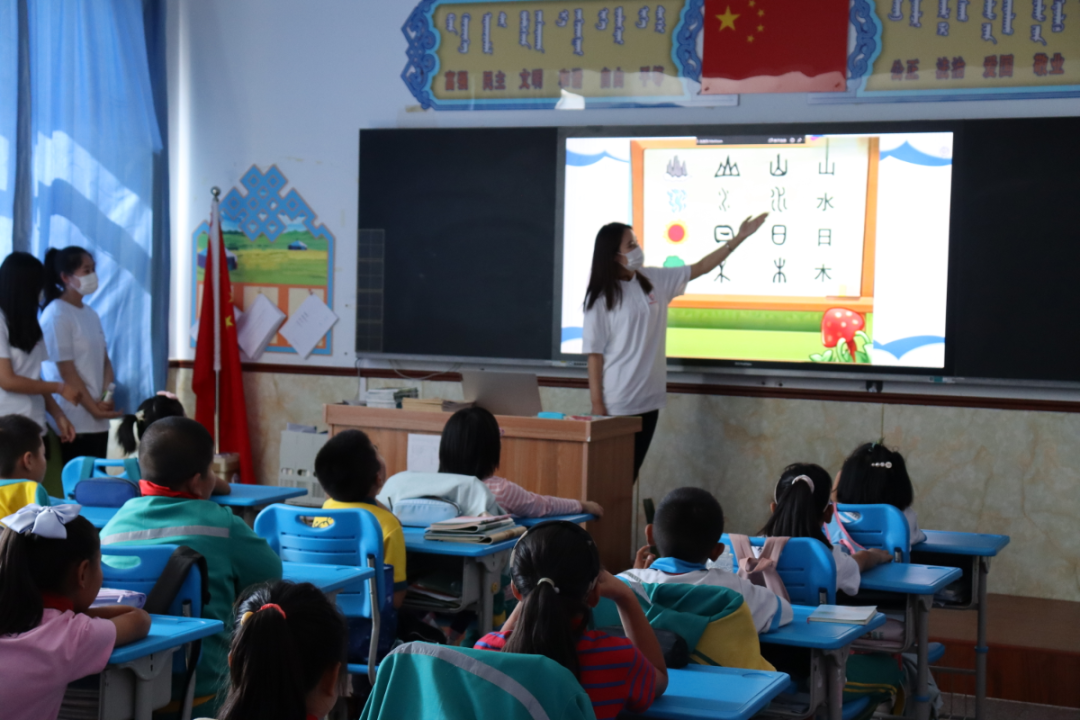 微信图片_20210909142020.png