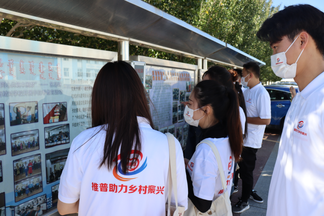 微信图片_20210909141949.png
