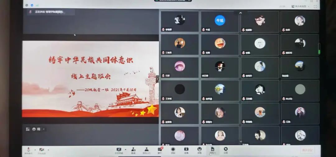 微信图片_20210916084412.jpg