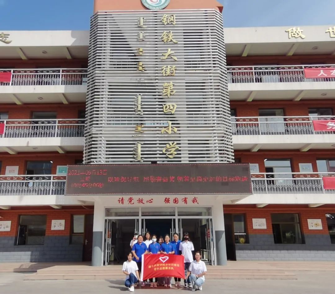 微信图片_20210916085120.jpg