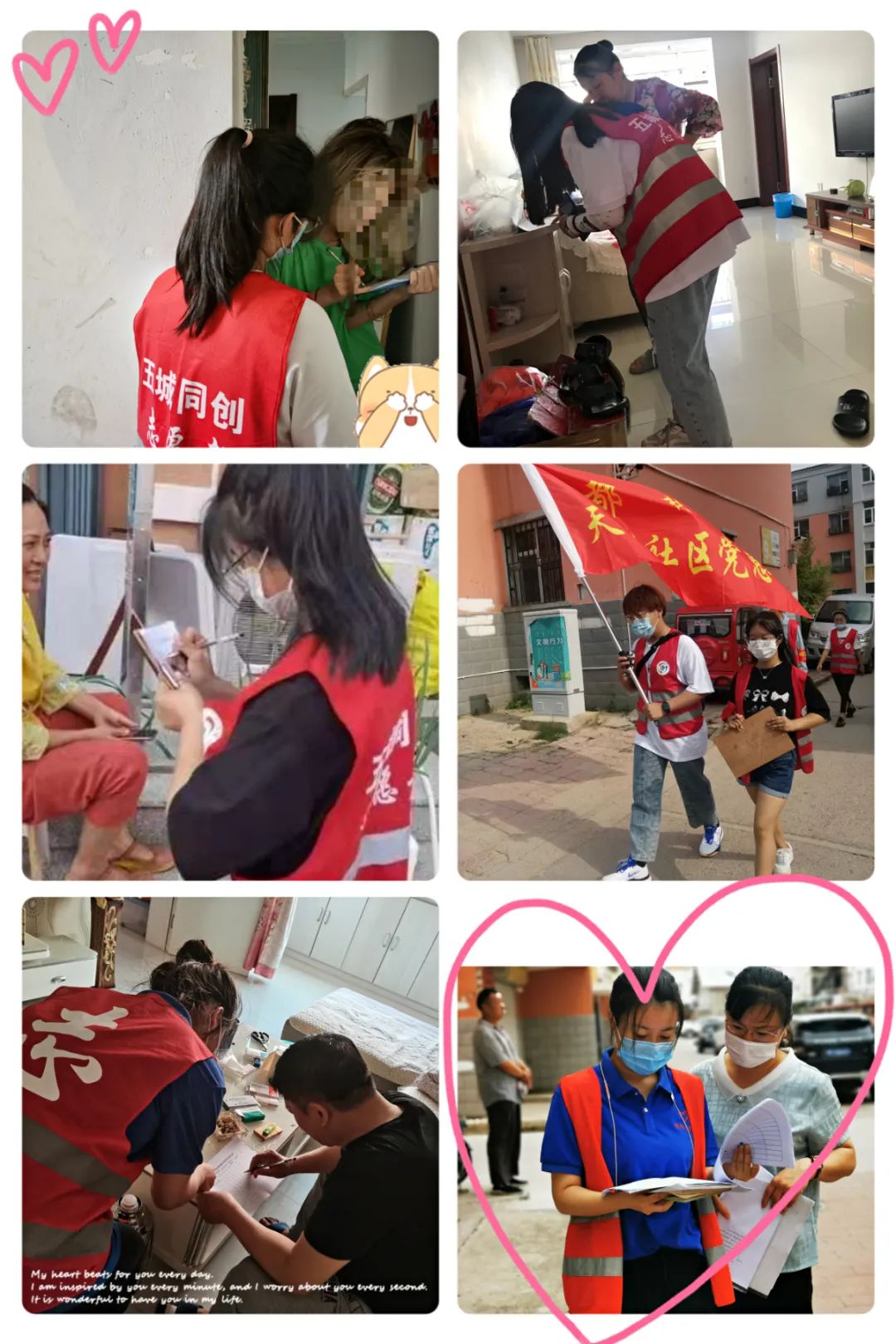 微信图片_20210905223222.jpg