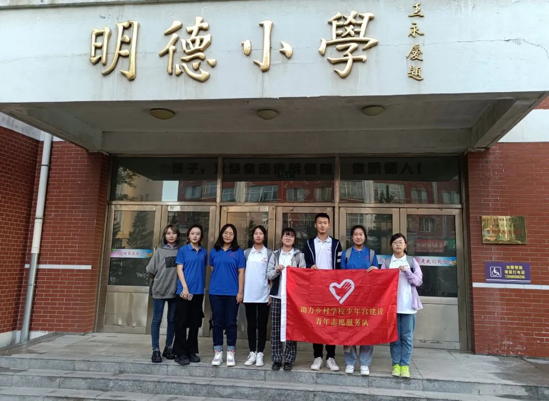 微信图片_20210907161126.jpg