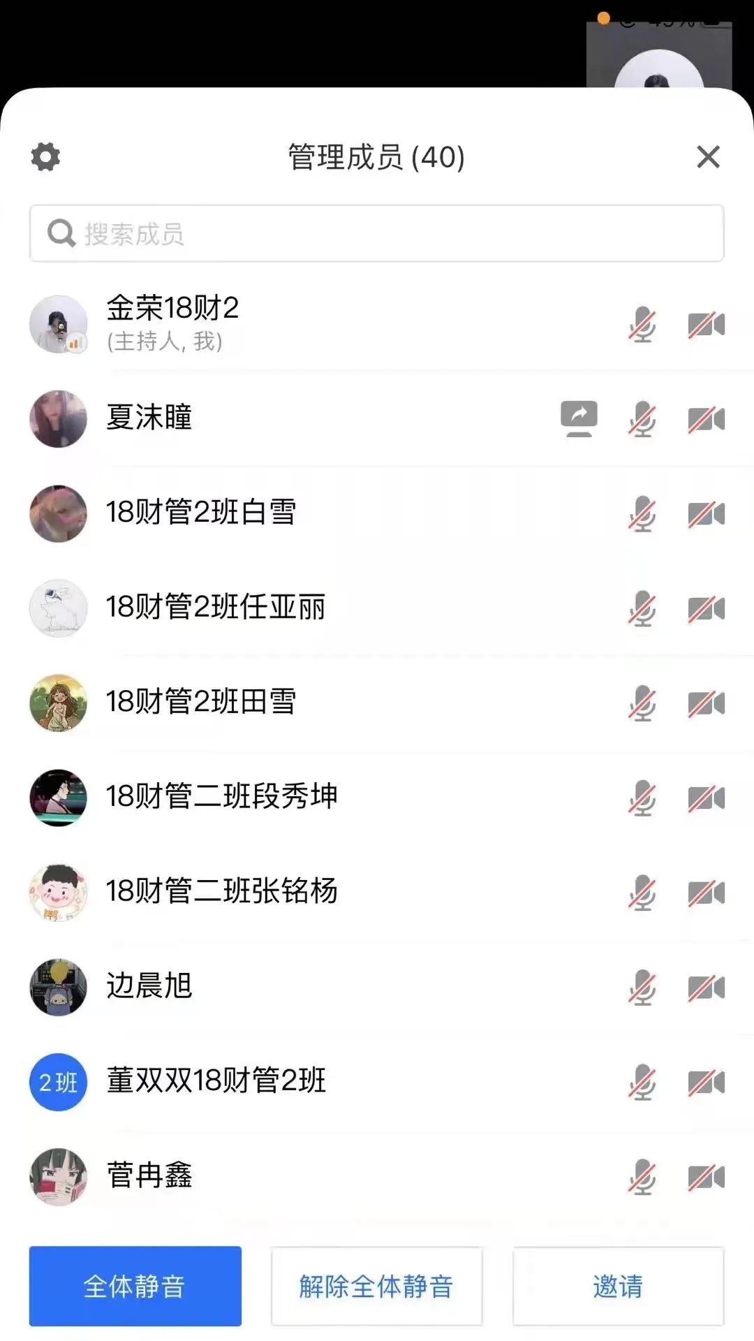 微信图片_20210919211135.jpg