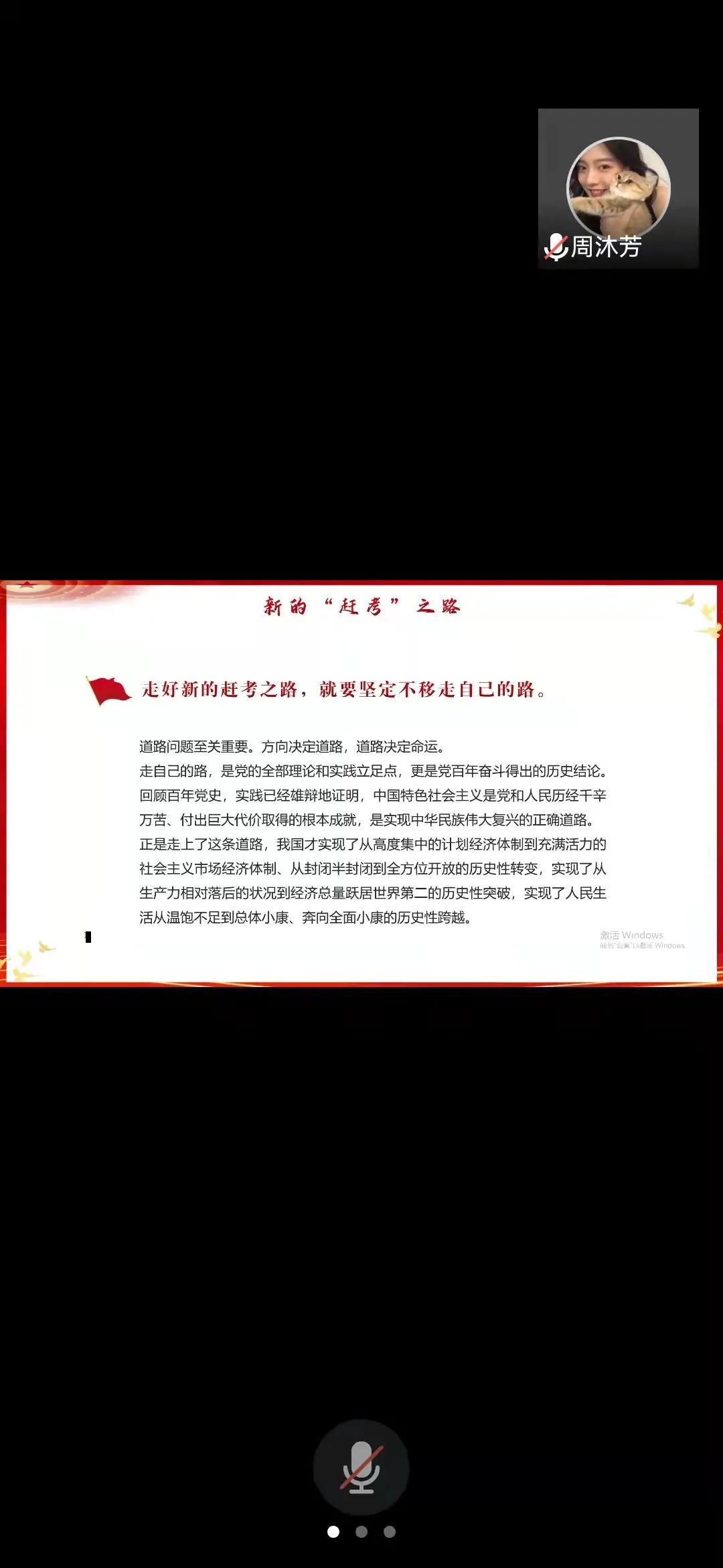 微信图片_20210901212207.jpg