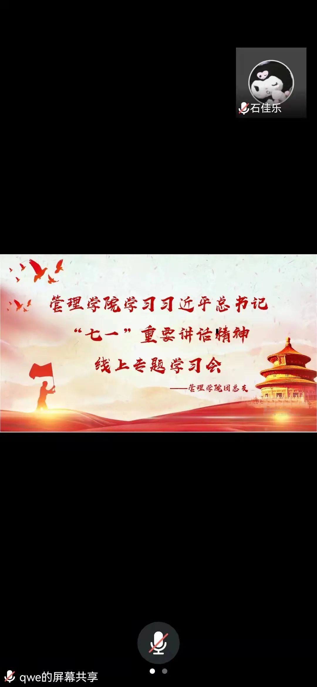 微信图片_20210901212201.jpg