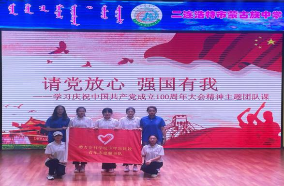微信图片_20210904213519.png